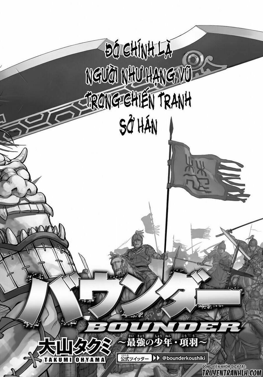 Bounder - Saikyou No Shounen Kou Chap 4 - Next Chap 5