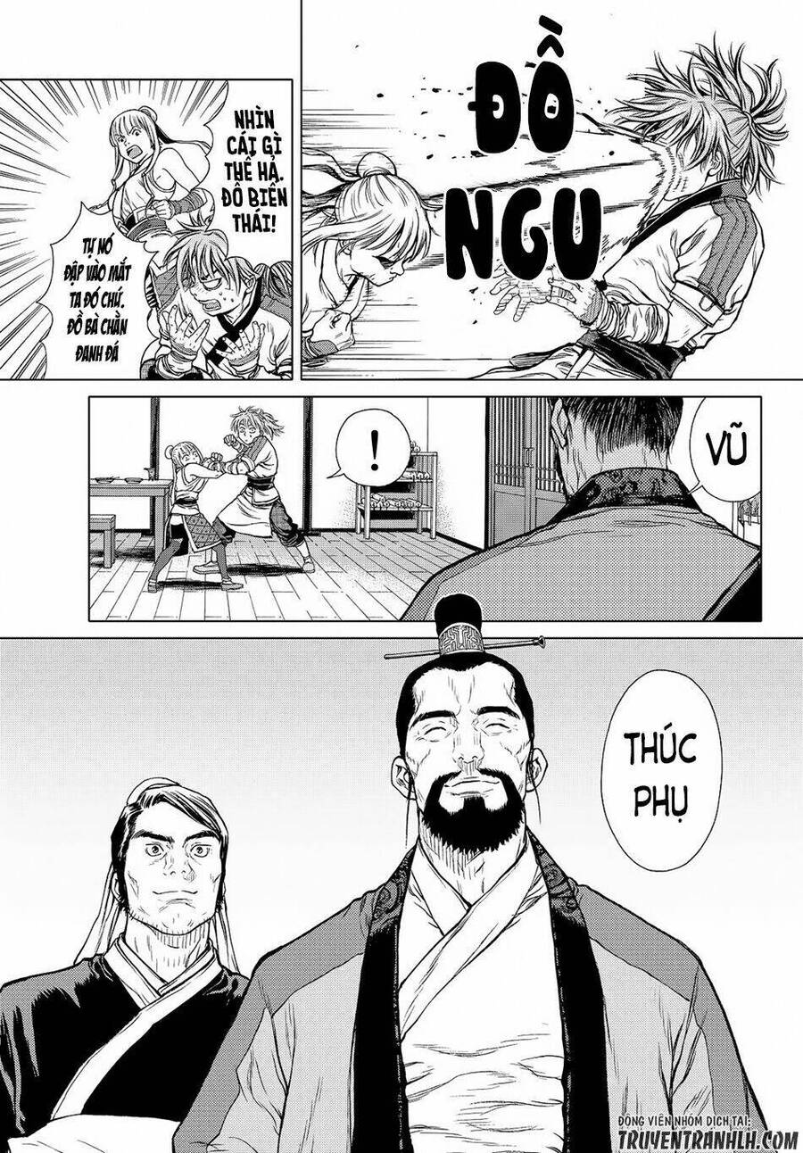 Bounder - Saikyou No Shounen Kou Chap 4 - Next Chap 5