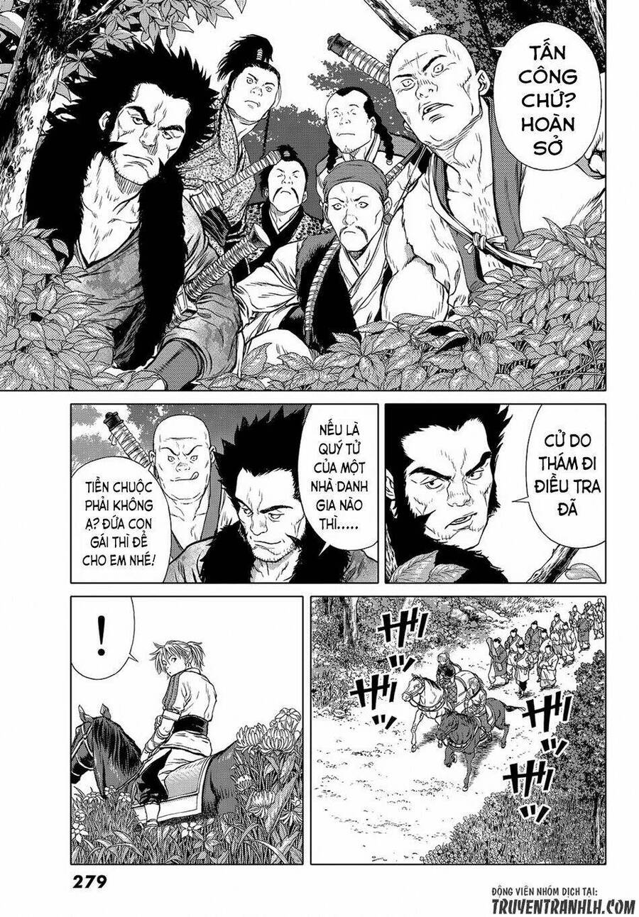 Bounder - Saikyou No Shounen Kou Chap 4 - Next Chap 5