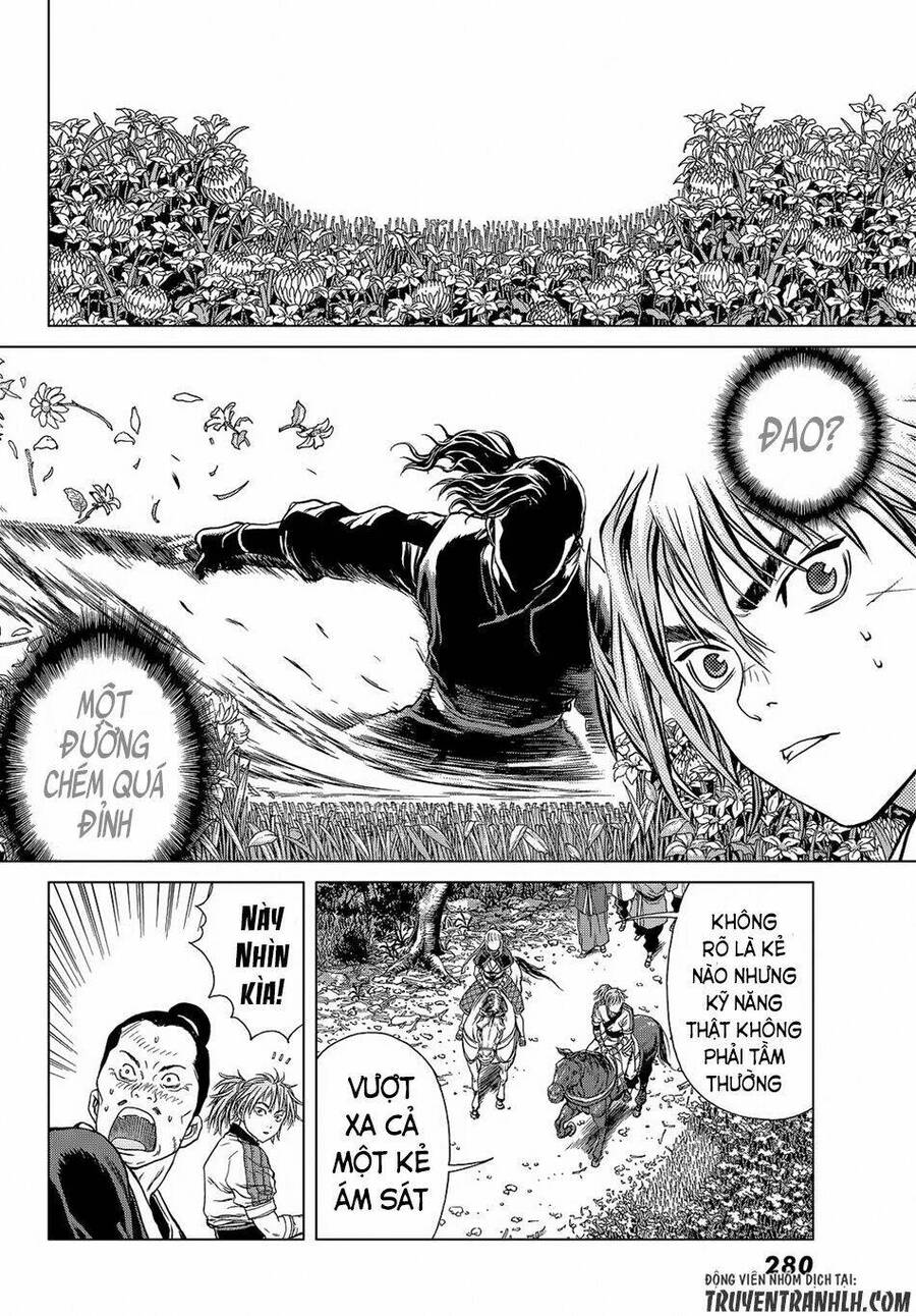 Bounder - Saikyou No Shounen Kou Chap 4 - Next Chap 5