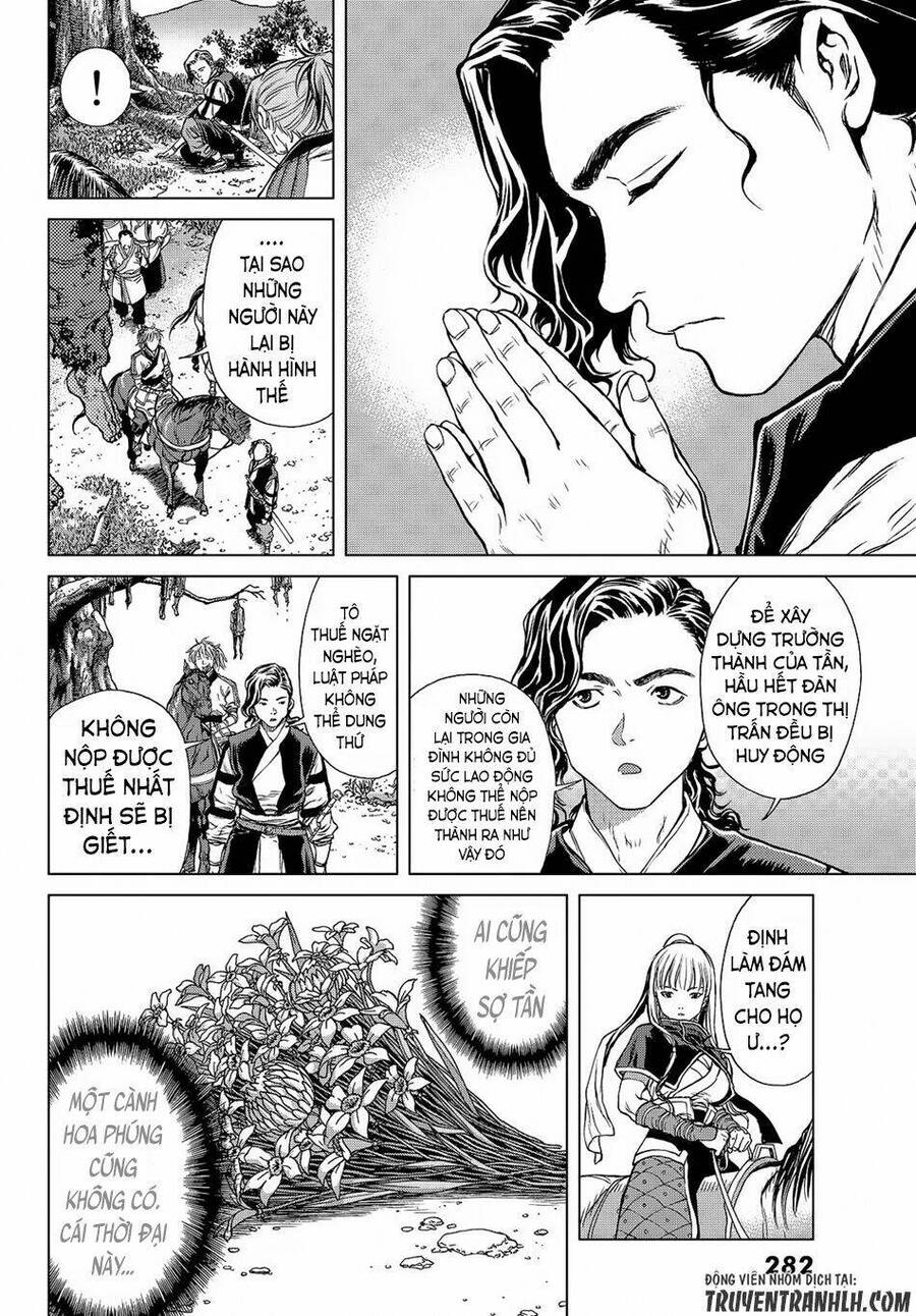 Bounder - Saikyou No Shounen Kou Chap 4 - Next Chap 5
