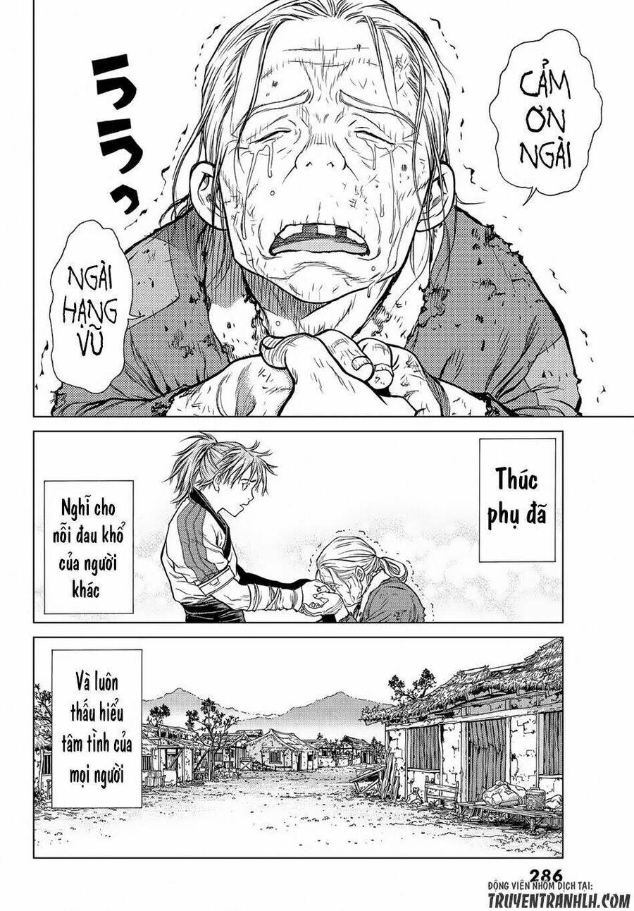 Bounder - Saikyou No Shounen Kou Chap 4 - Next Chap 5