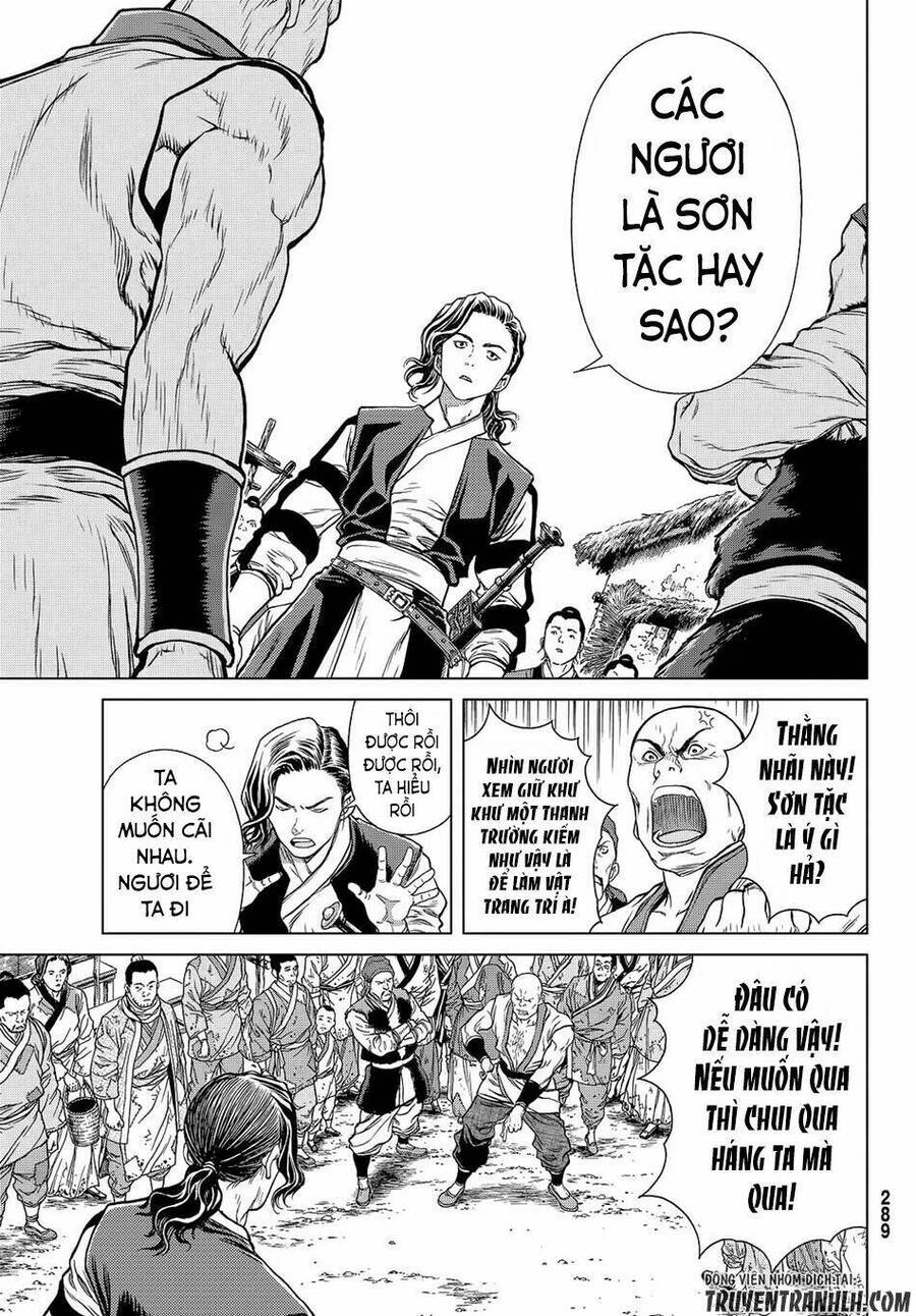 Bounder - Saikyou No Shounen Kou Chap 4 - Next Chap 5