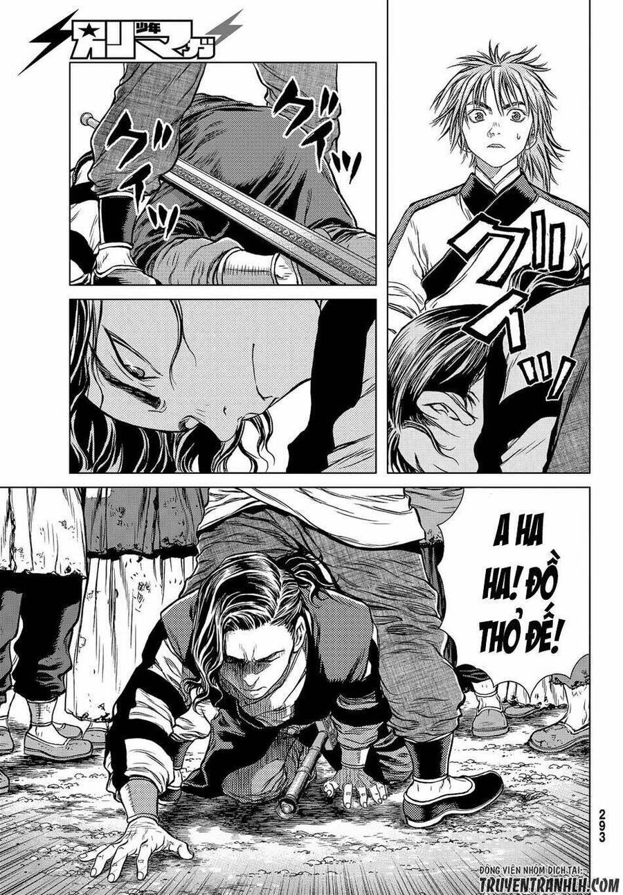 Bounder - Saikyou No Shounen Kou Chap 4 - Next Chap 5