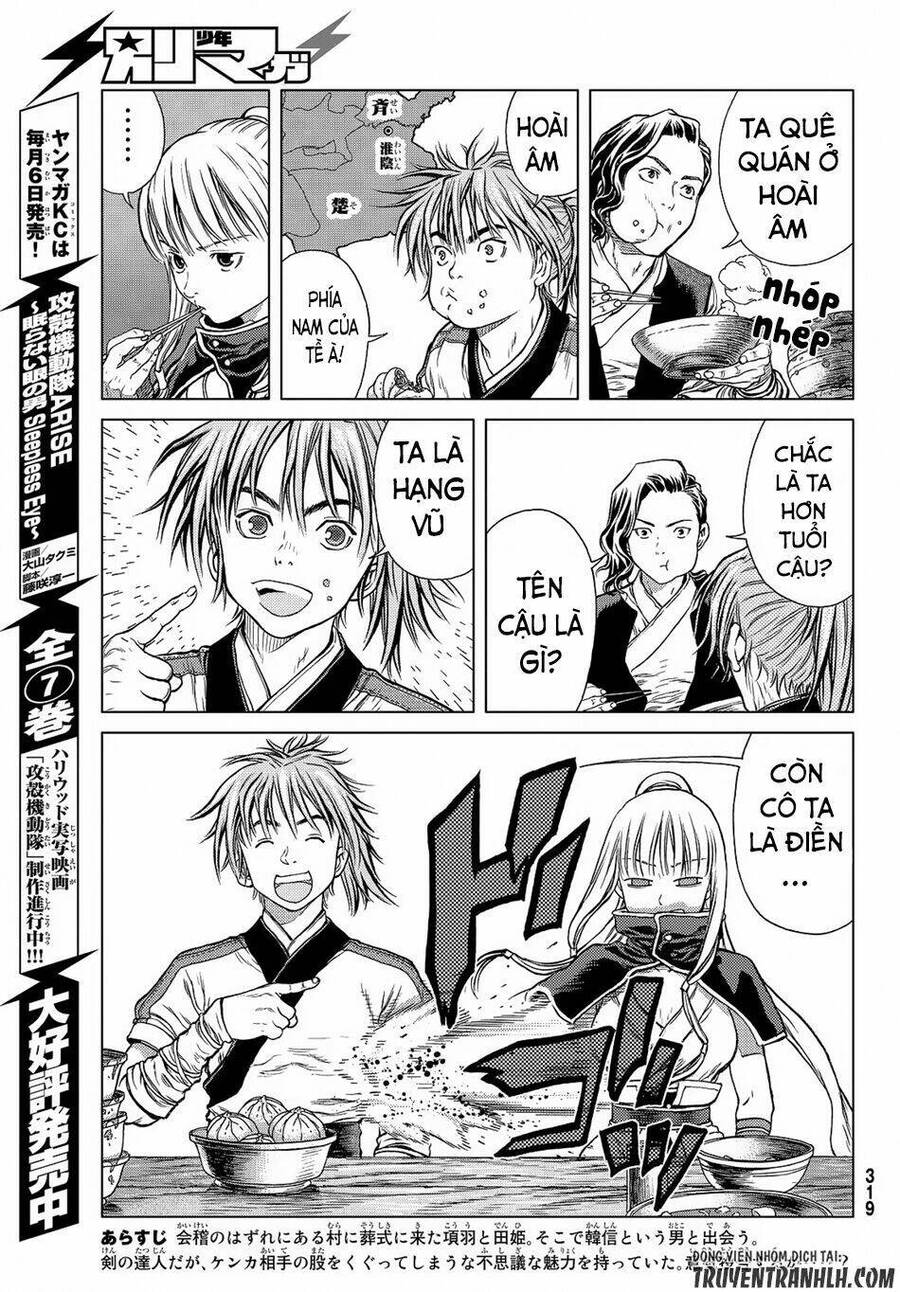 Bounder - Saikyou No Shounen Kou Chap 5 - Next Chap 6