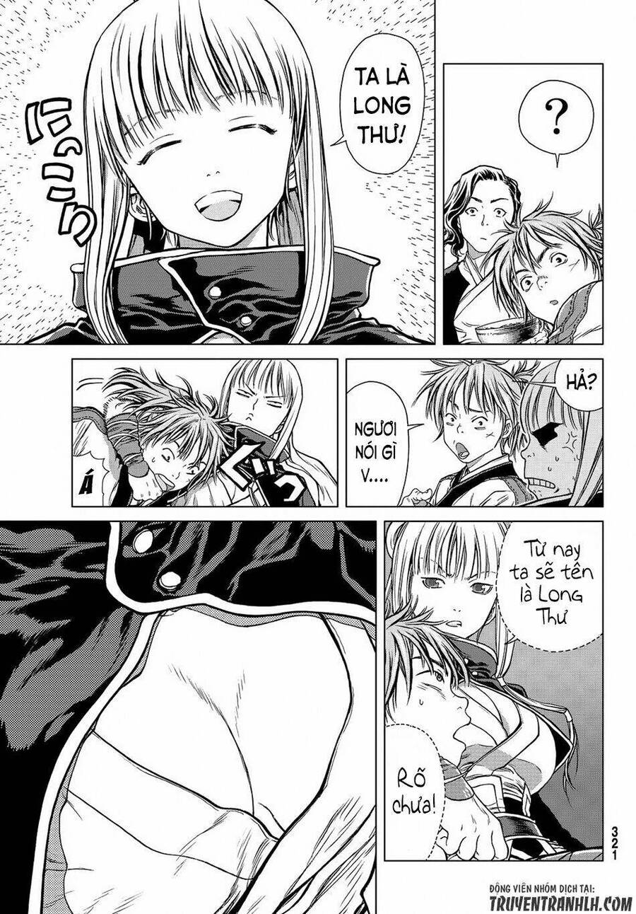 Bounder - Saikyou No Shounen Kou Chap 5 - Next Chap 6