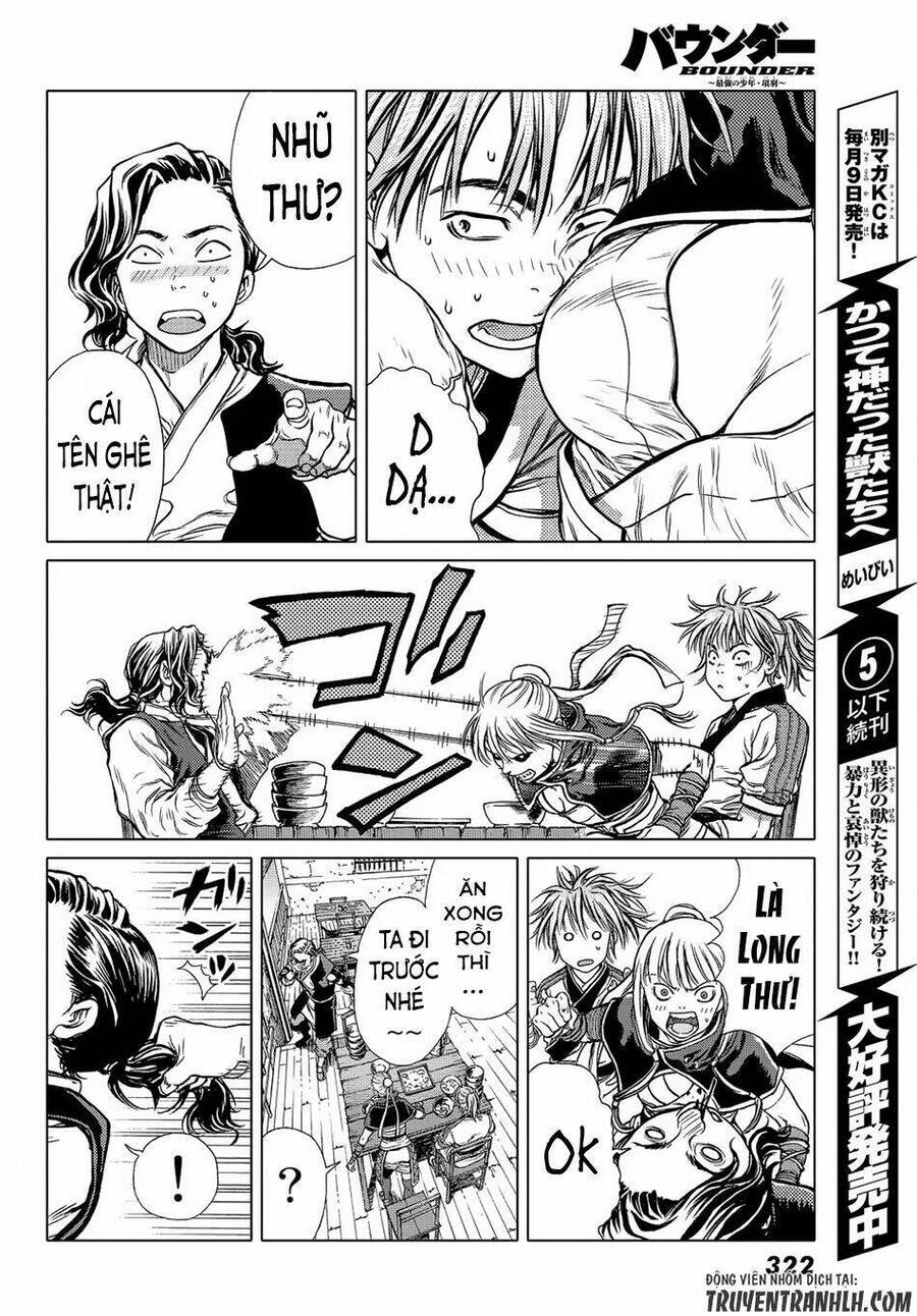 Bounder - Saikyou No Shounen Kou Chap 5 - Next Chap 6