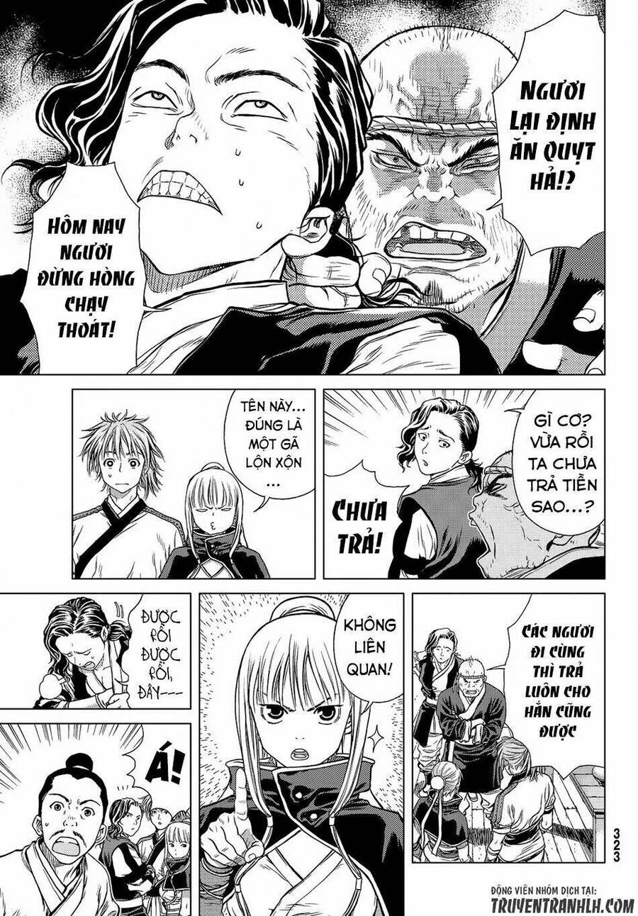 Bounder - Saikyou No Shounen Kou Chap 5 - Next Chap 6