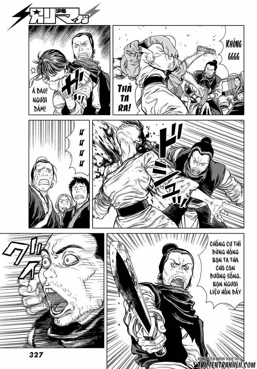 Bounder - Saikyou No Shounen Kou Chap 5 - Next Chap 6