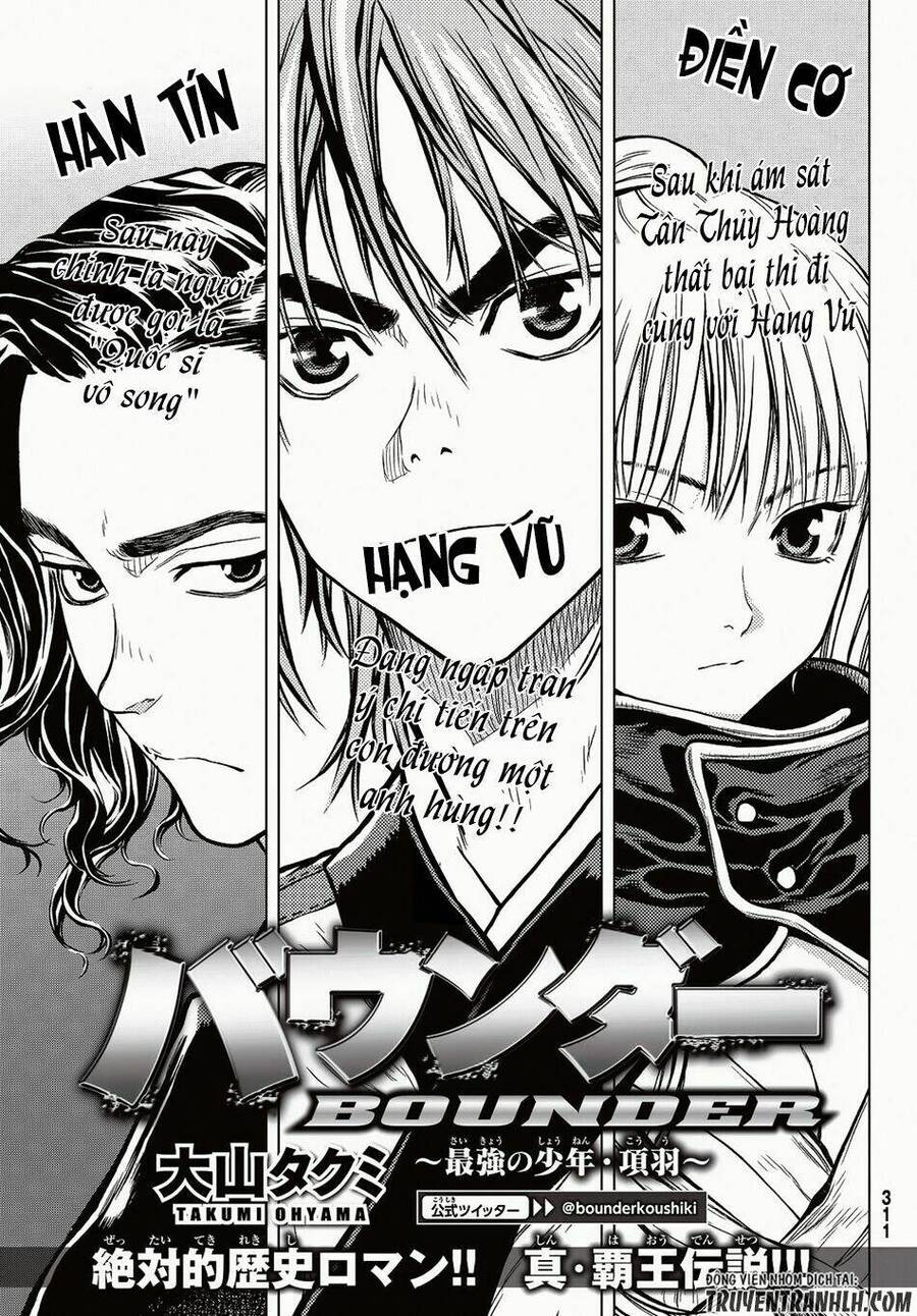 Bounder - Saikyou No Shounen Kou Chap 5 - Next Chap 6
