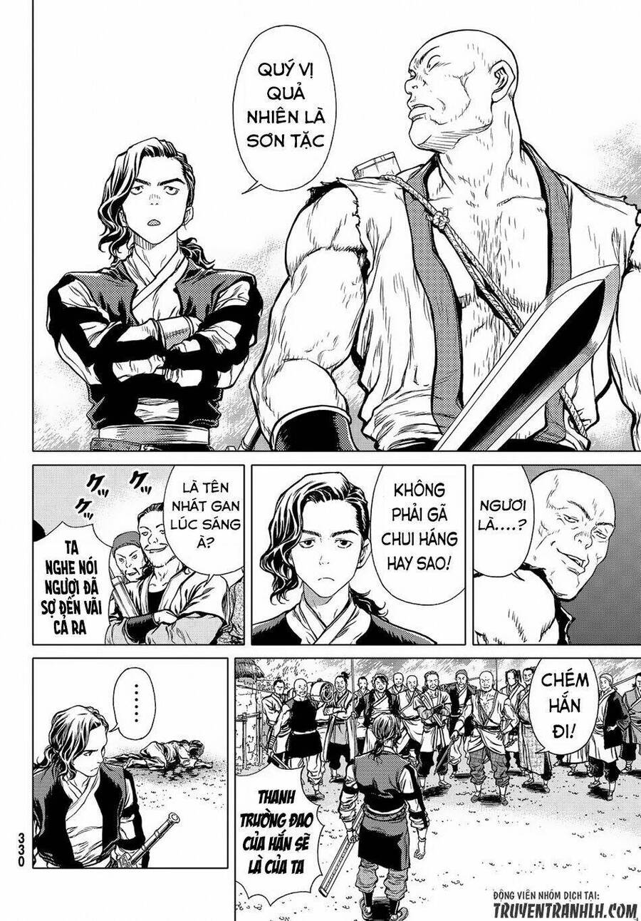 Bounder - Saikyou No Shounen Kou Chap 5 - Next Chap 6