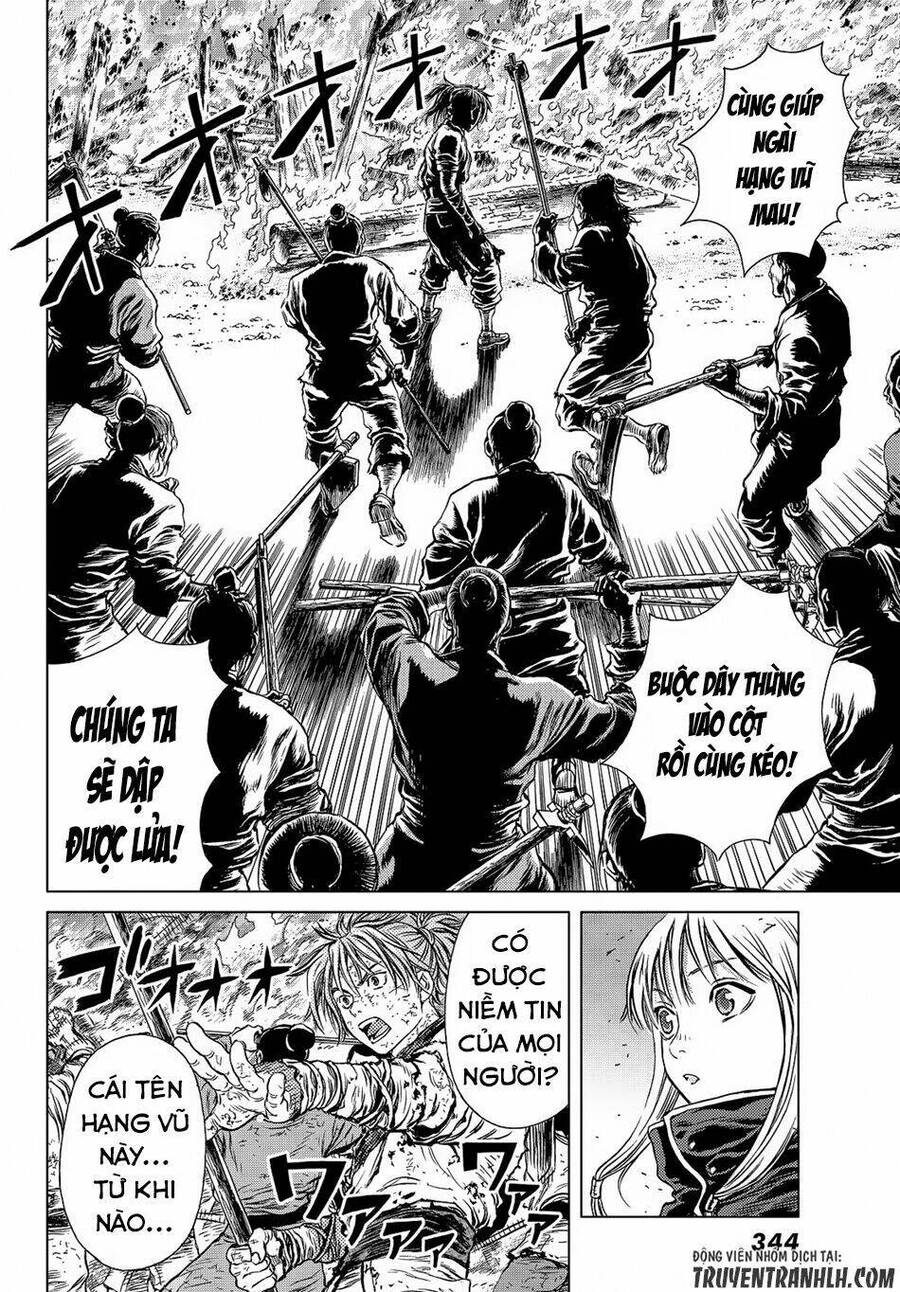 Bounder - Saikyou No Shounen Kou Chap 5 - Next Chap 6