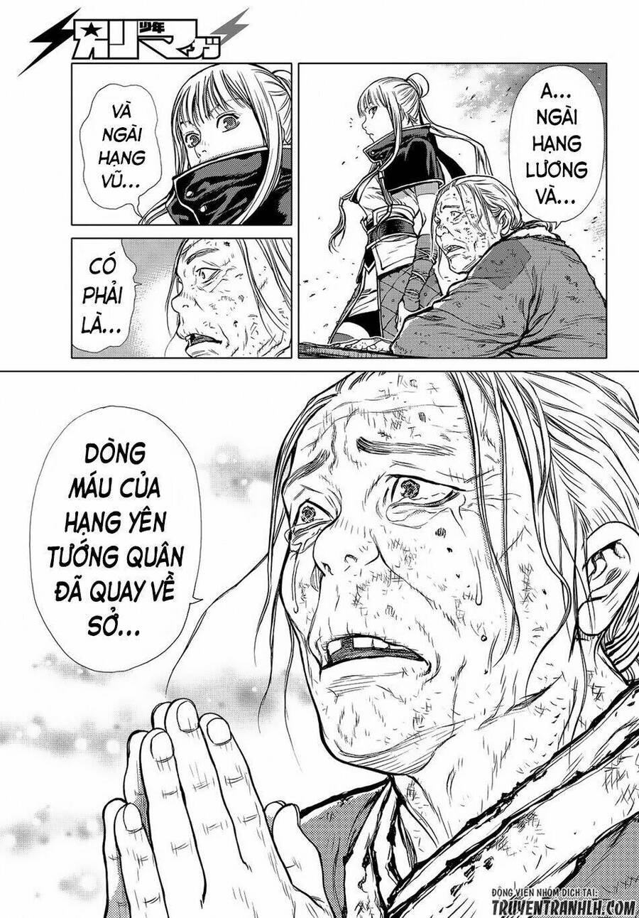 Bounder - Saikyou No Shounen Kou Chap 5 - Next Chap 6