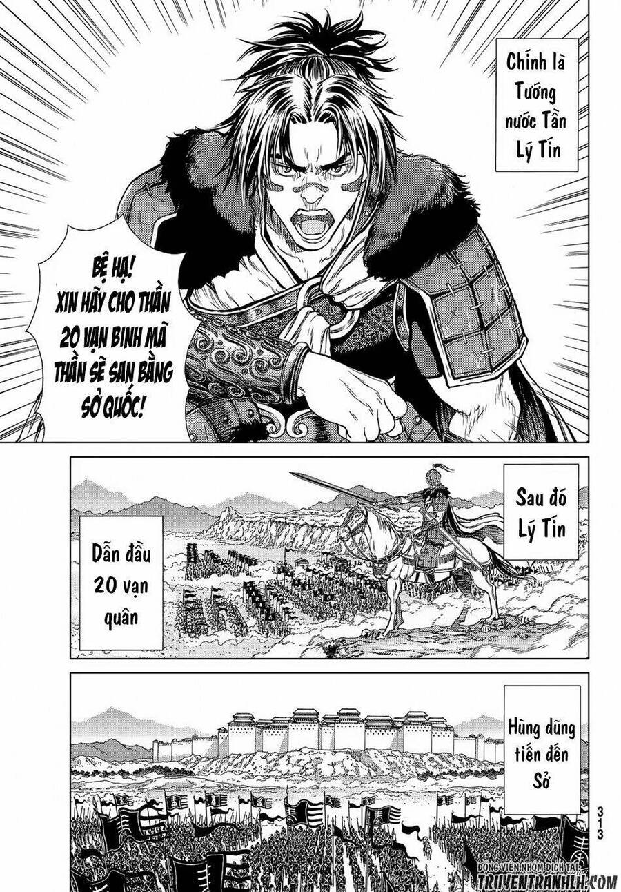 Bounder - Saikyou No Shounen Kou Chap 5 - Next Chap 6