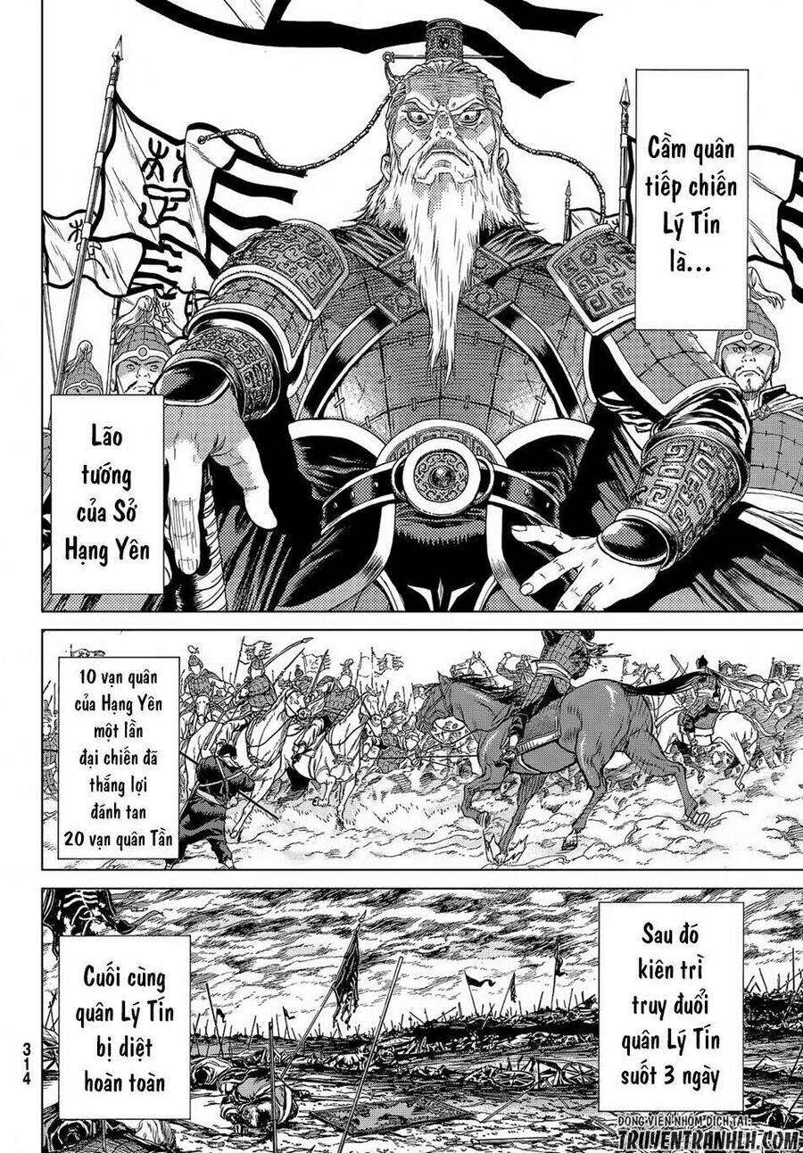 Bounder - Saikyou No Shounen Kou Chap 5 - Next Chap 6
