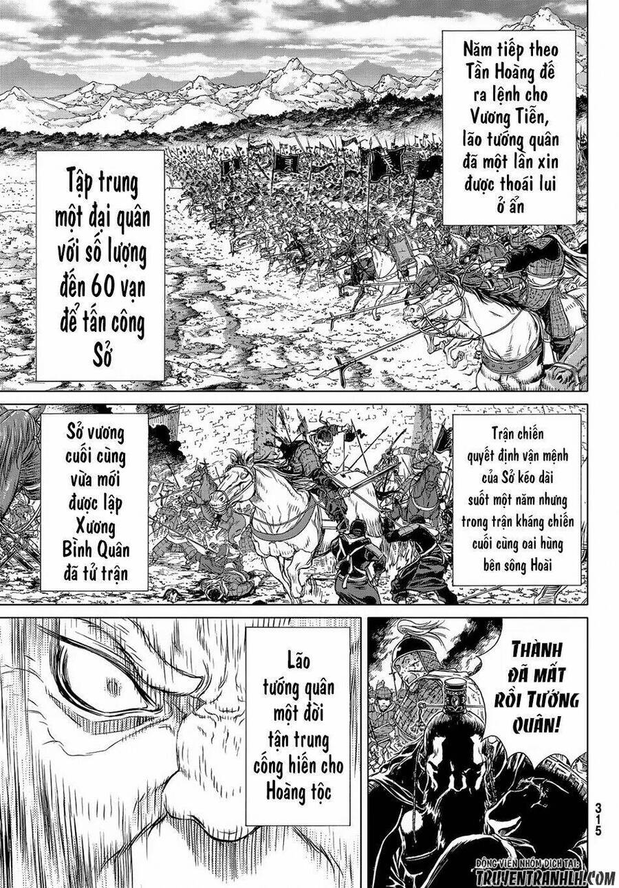 Bounder - Saikyou No Shounen Kou Chap 5 - Next Chap 6
