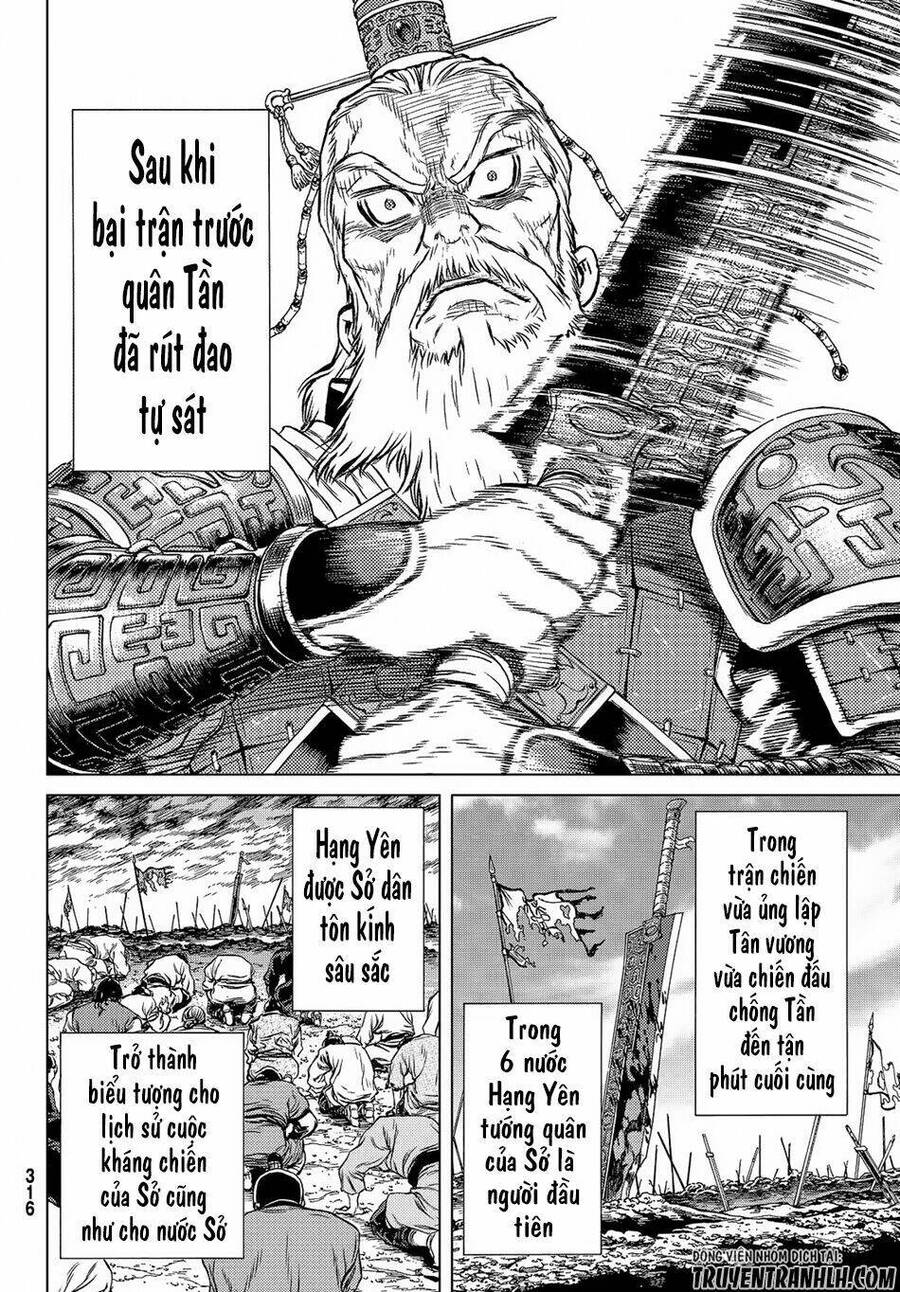 Bounder - Saikyou No Shounen Kou Chap 5 - Next Chap 6