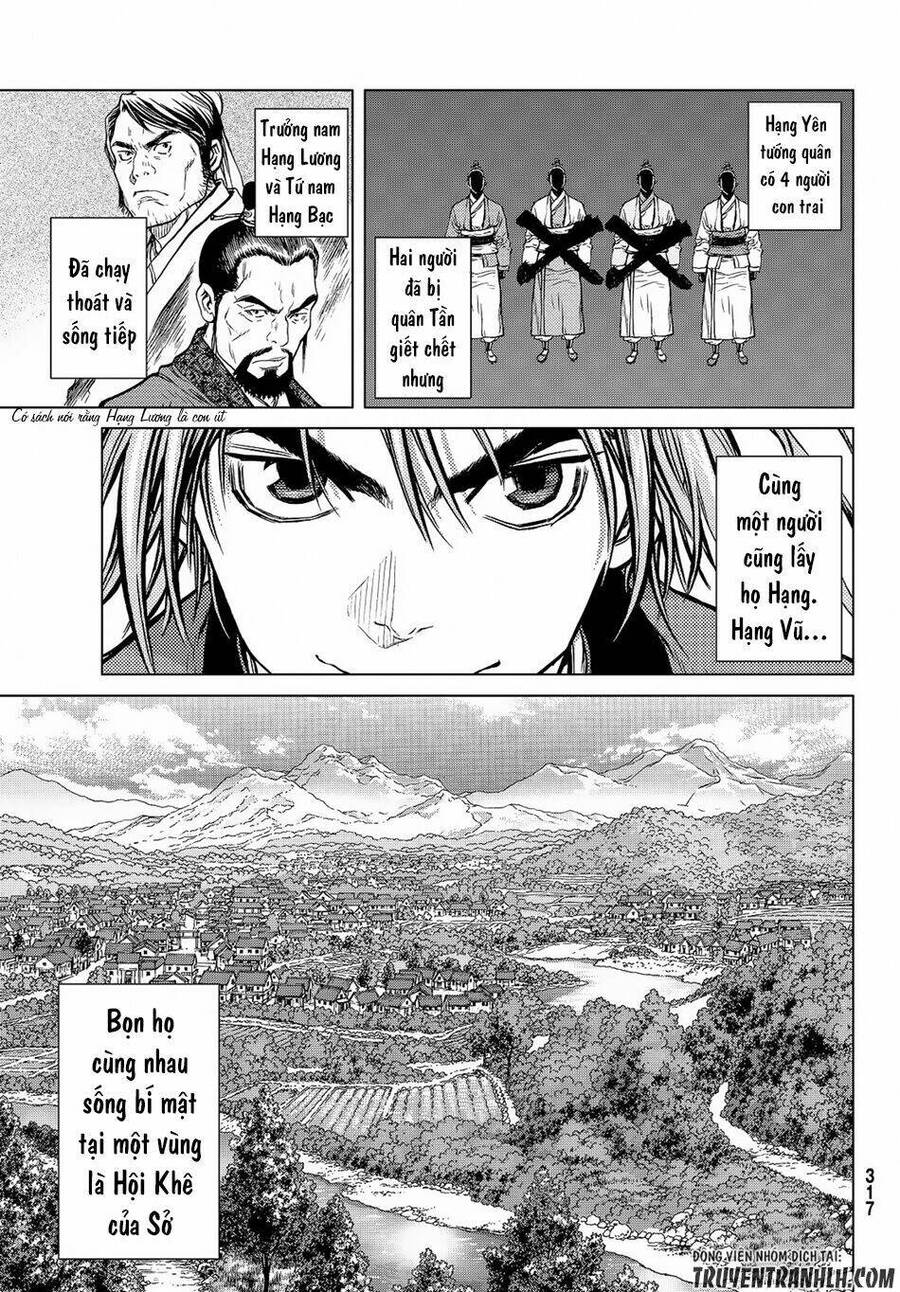Bounder - Saikyou No Shounen Kou Chap 5 - Next Chap 6