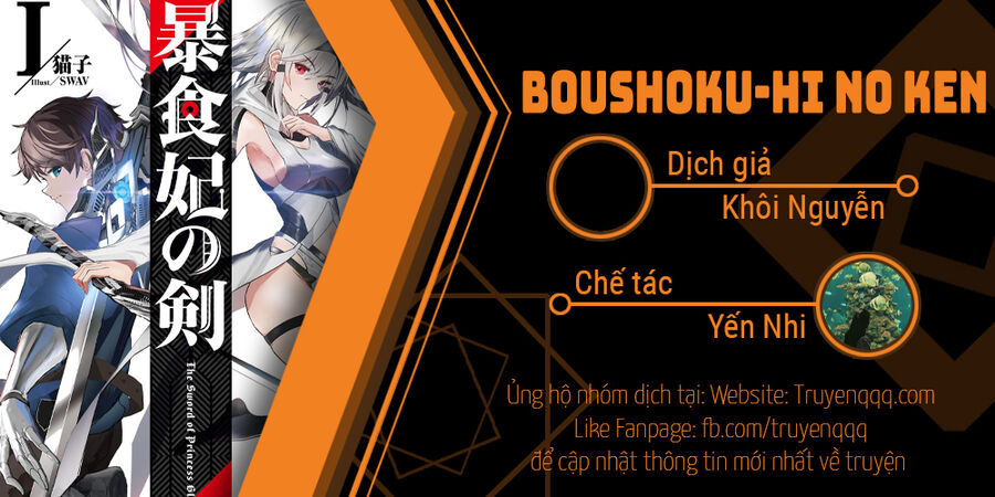 Boushoku-Hi No Ken Chap 27 - Next Chap 28