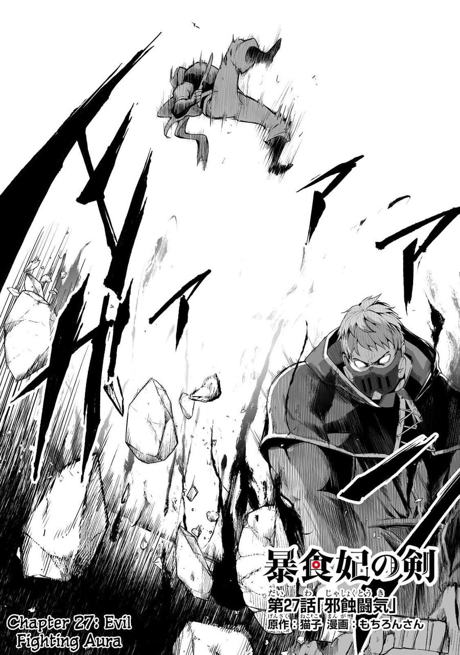 Boushoku-Hi No Ken Chap 27 - Next Chap 28