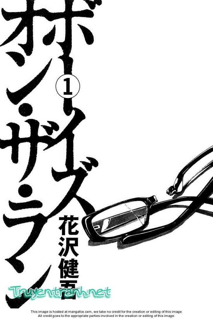 Boy On The Run Chap 1 - Next Chap 2