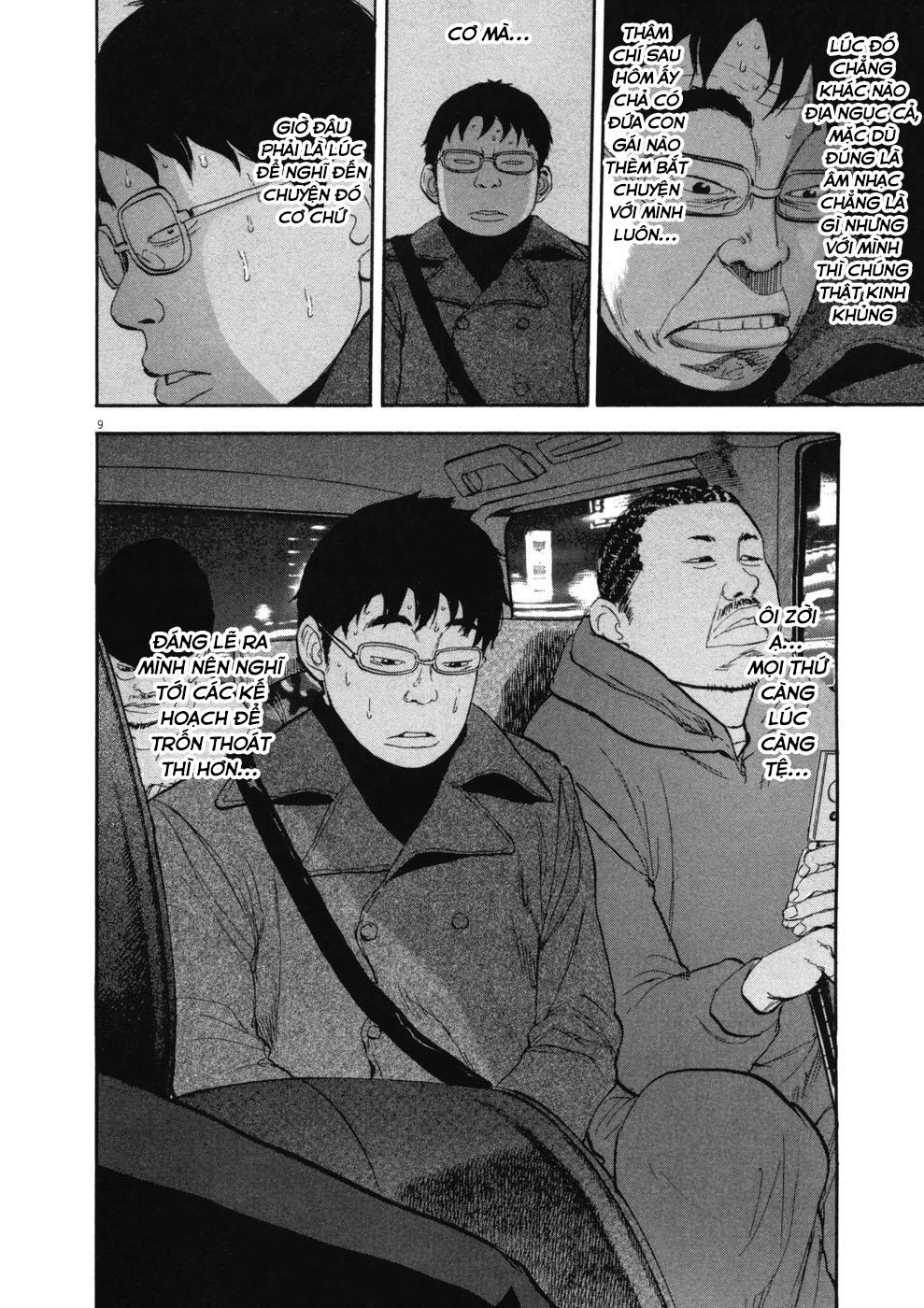 Boy On The Run Chap 70 - Next Chap 71