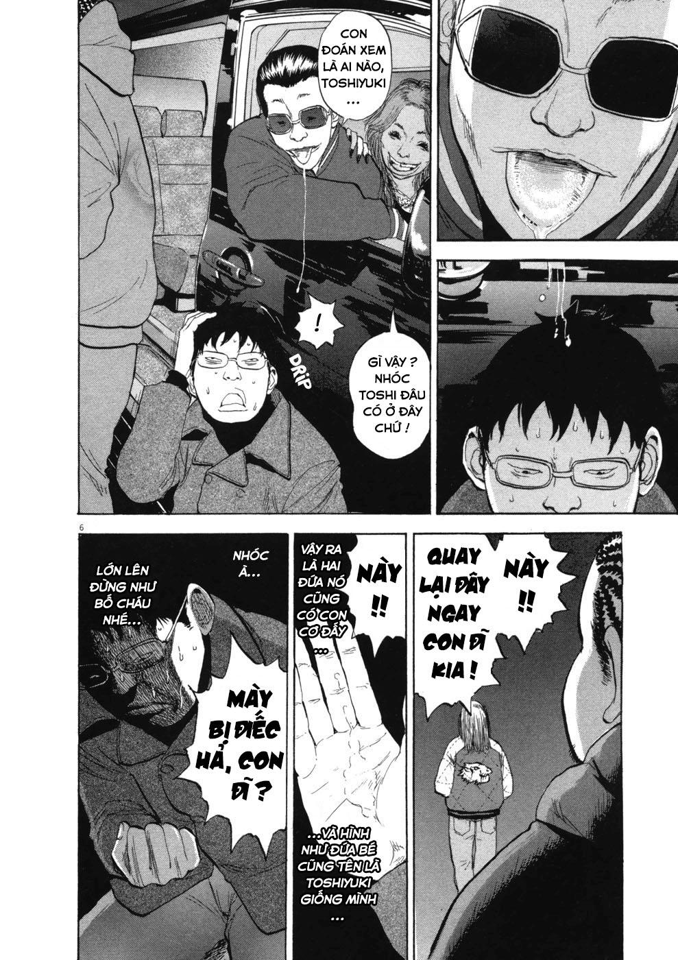 Boy On The Run Chap 71 - Next Chap 72
