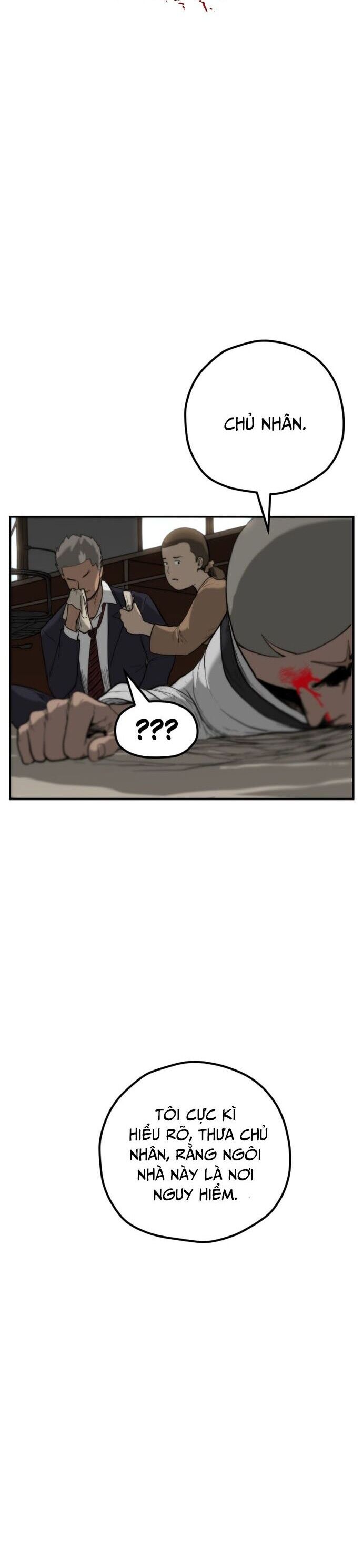Brandal Chap 14 - Next Chap 15