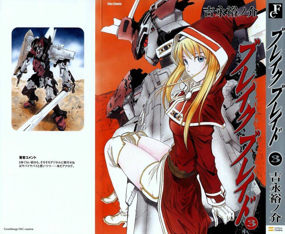 Break Blade Chap 10 - Next Chap 11