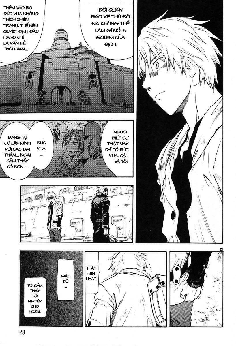 Break Blade Chap 10 - Next Chap 11