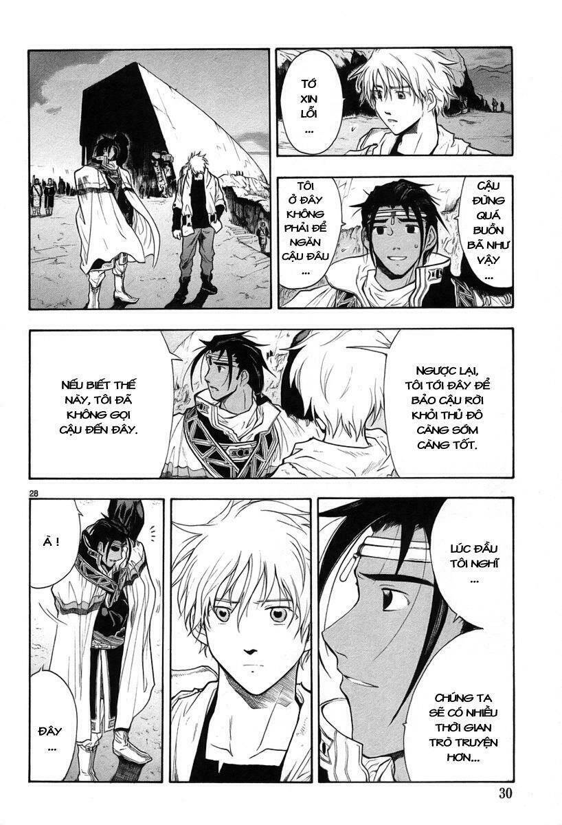 Break Blade Chap 10 - Next Chap 11