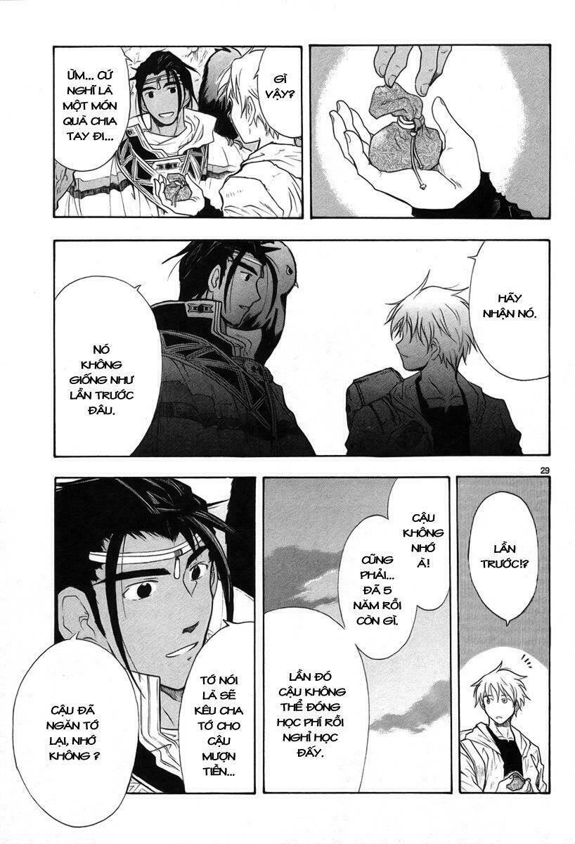 Break Blade Chap 10 - Next Chap 11