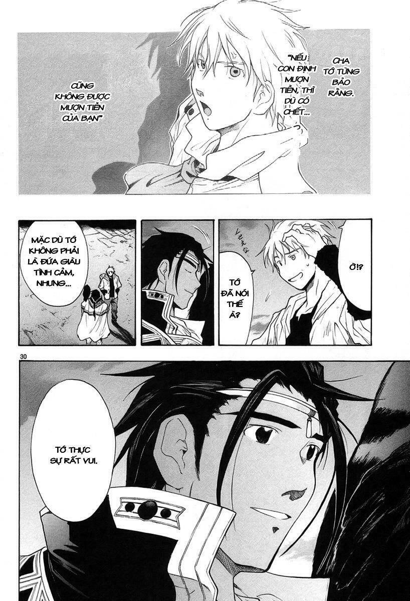 Break Blade Chap 10 - Next Chap 11