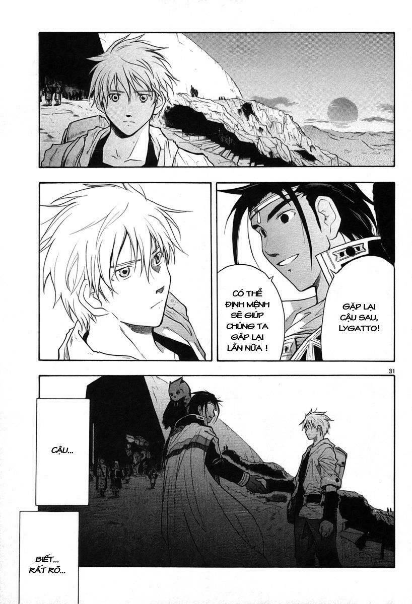 Break Blade Chap 10 - Next Chap 11