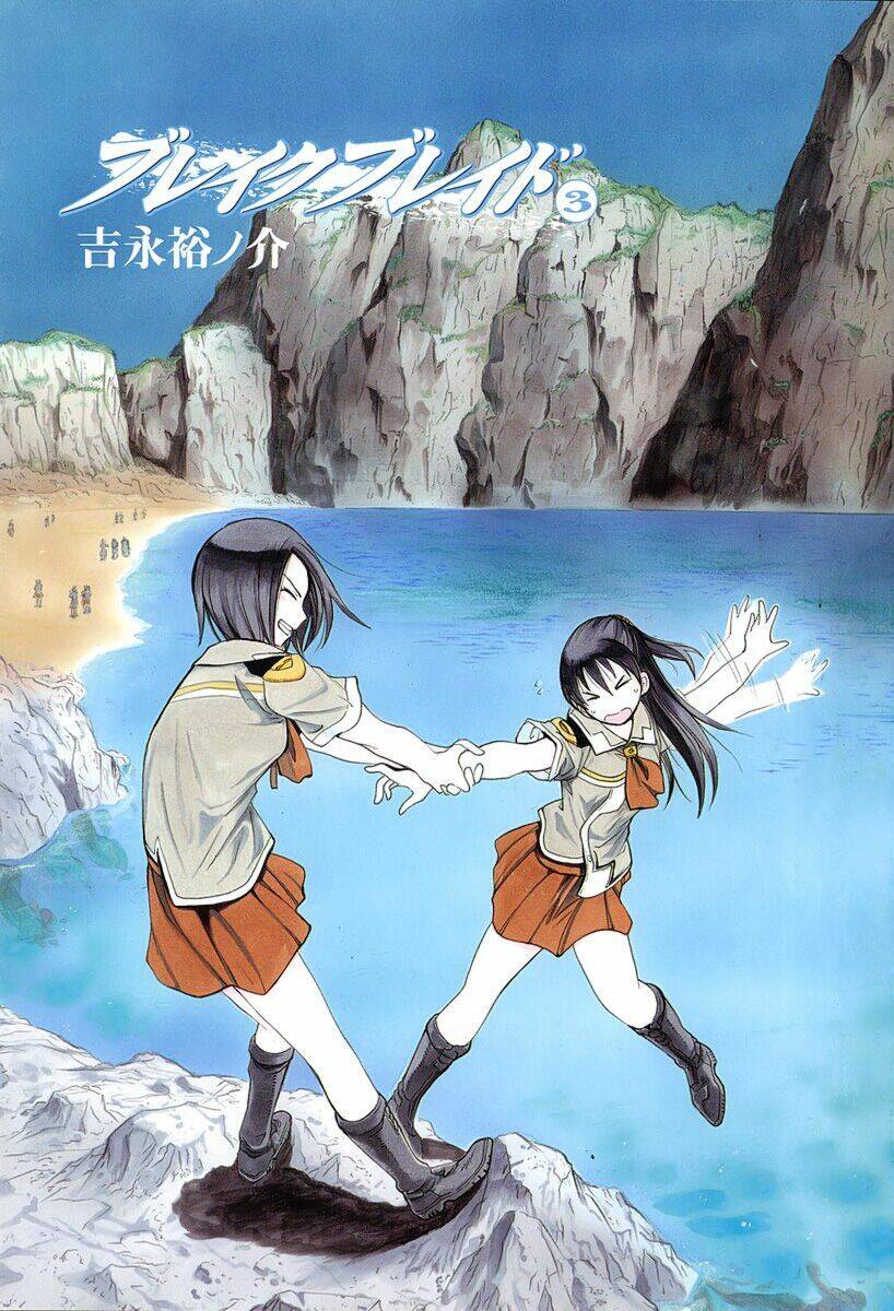 Break Blade Chap 10 - Next Chap 11