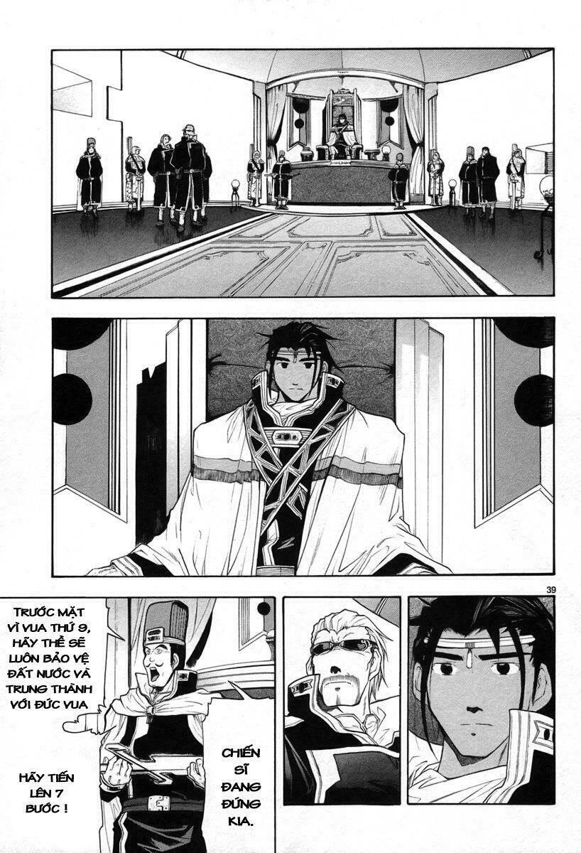 Break Blade Chap 10 - Next Chap 11