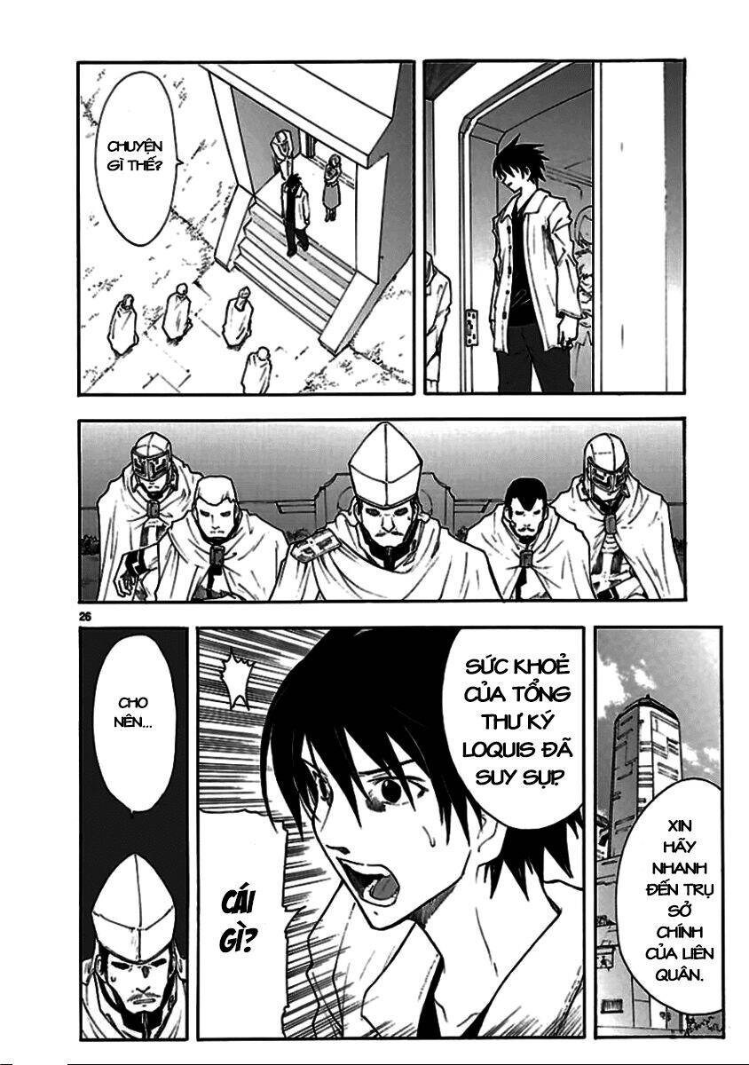 Break Blade Chap 53 - Next Chap 54