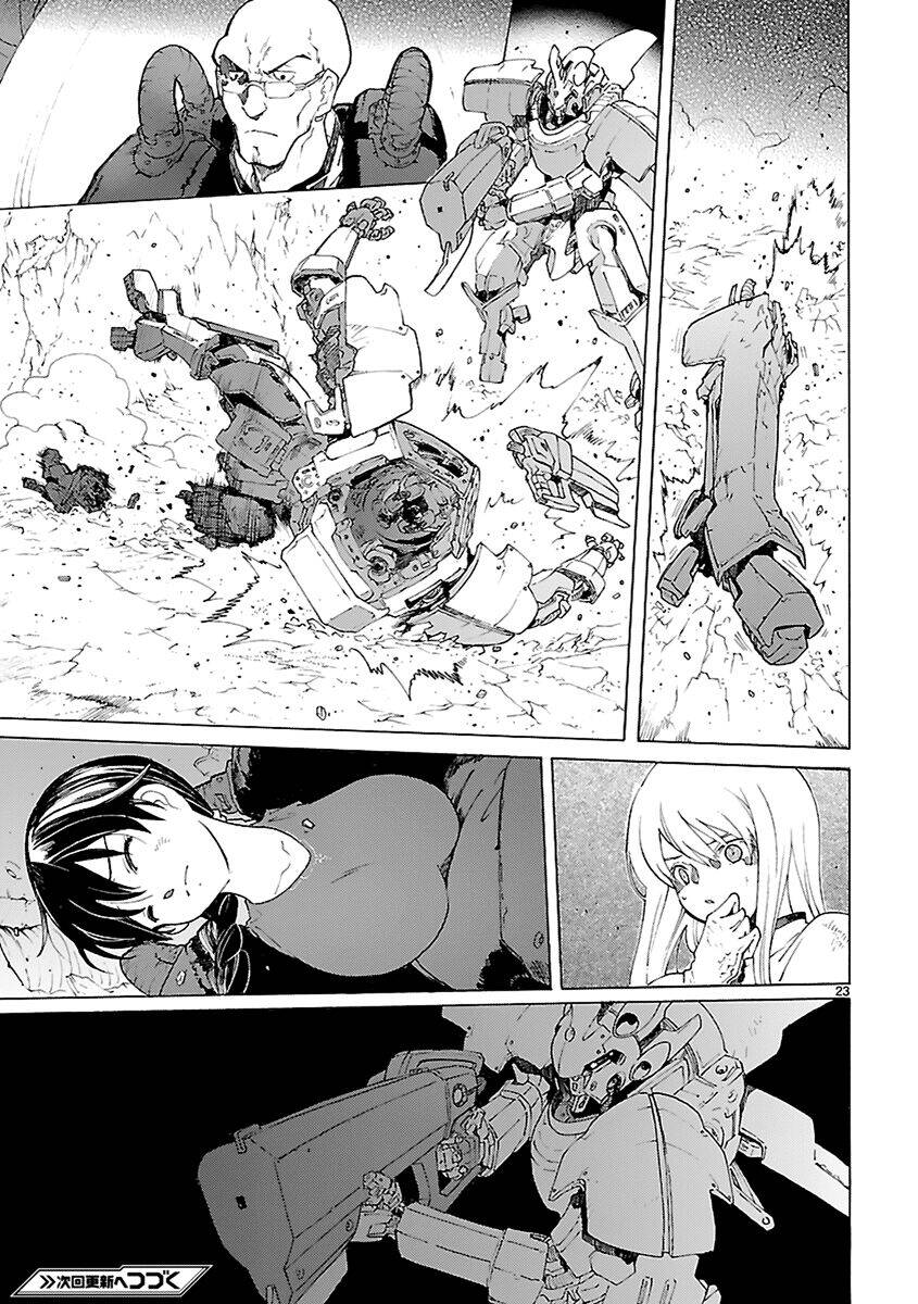 Break Blade Chap 73 - Next Chap 74