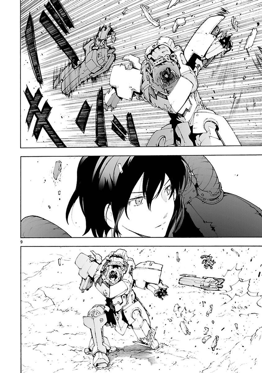 Break Blade Chap 74 - Next Chap 75