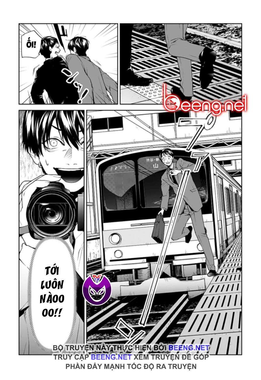 Brutal: Satsujin Kansatsukan No Kokuhaku Chap 101 - Next Chap 102