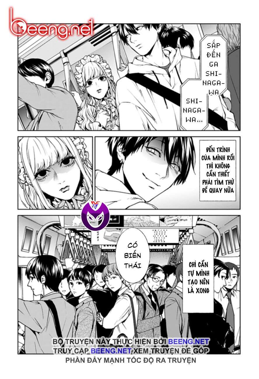 Brutal: Satsujin Kansatsukan No Kokuhaku Chap 101 - Next Chap 102
