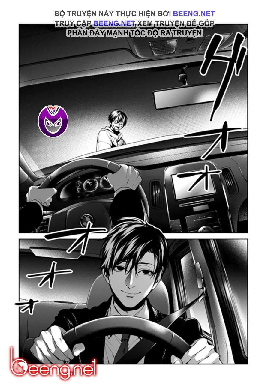 Brutal: Satsujin Kansatsukan No Kokuhaku Chap 112 - Next Chap 113