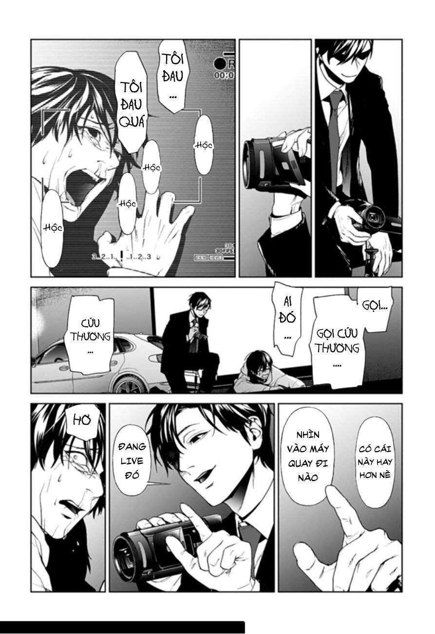 Brutal: Satsujin Kansatsukan No Kokuhaku Chap 112 - Next Chap 113