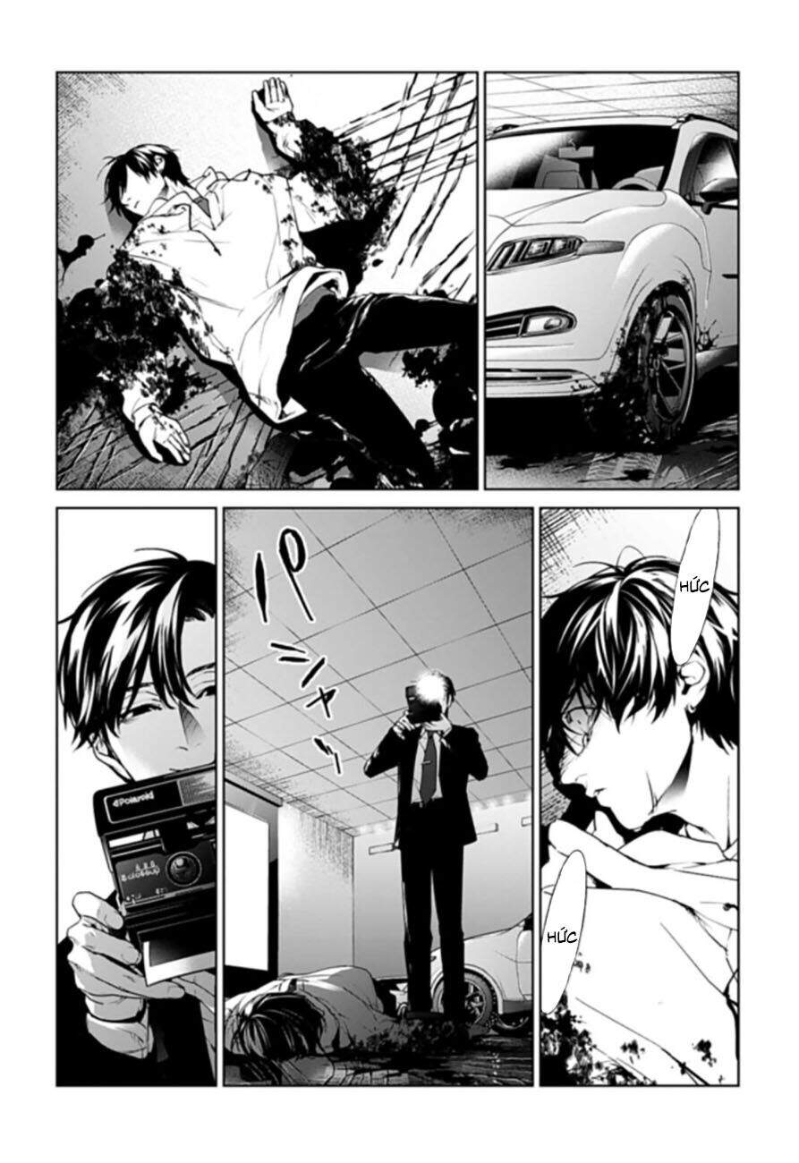 Brutal: Satsujin Kansatsukan No Kokuhaku Chap 112 - Next Chap 113