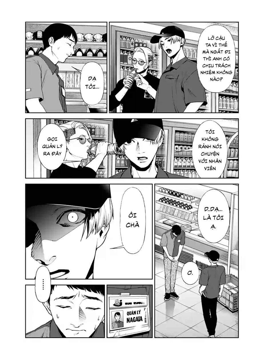 Brutal: Satsujin Kansatsukan No Kokuhaku Chap 12 - Next Chap 13