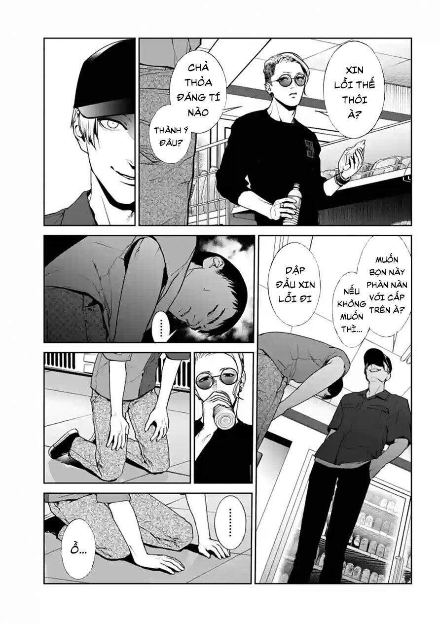 Brutal: Satsujin Kansatsukan No Kokuhaku Chap 12 - Next Chap 13