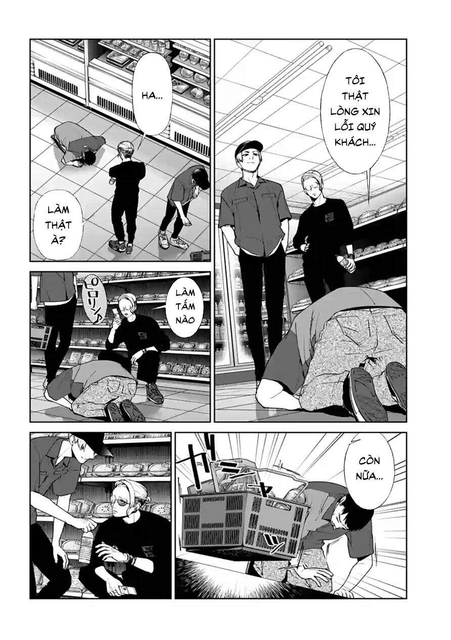 Brutal: Satsujin Kansatsukan No Kokuhaku Chap 12 - Next Chap 13