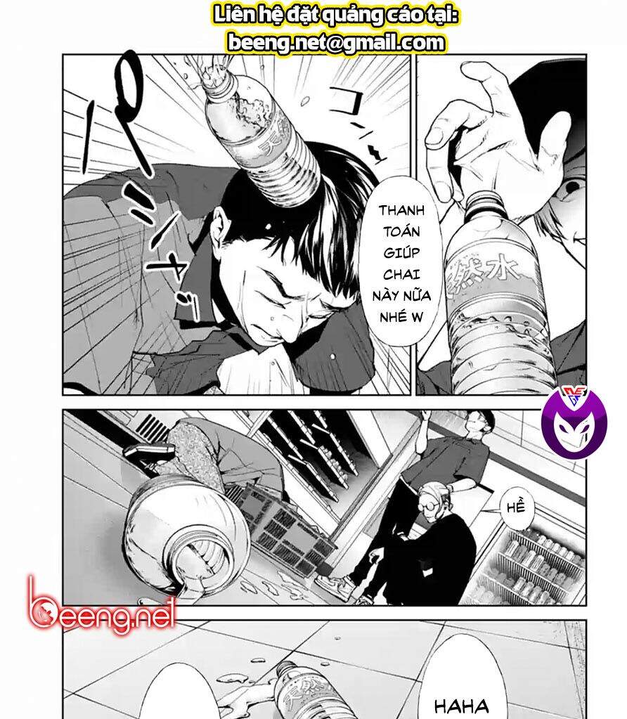 Brutal: Satsujin Kansatsukan No Kokuhaku Chap 12 - Next Chap 13