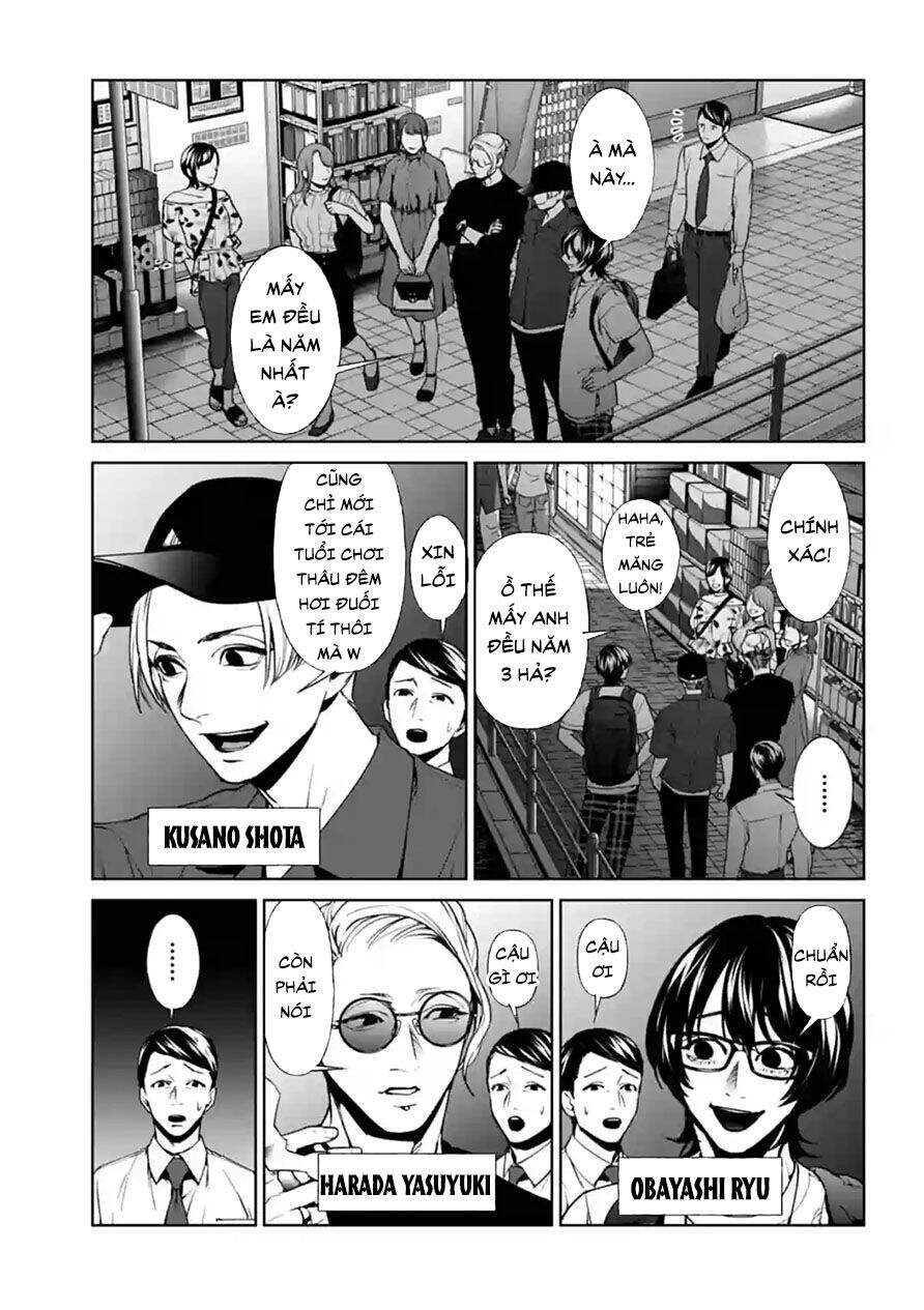 Brutal: Satsujin Kansatsukan No Kokuhaku Chap 12 - Next Chap 13