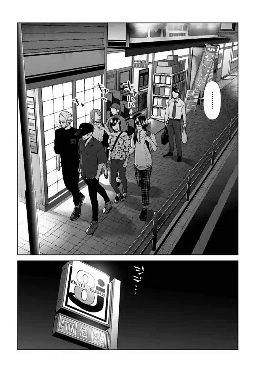 Brutal: Satsujin Kansatsukan No Kokuhaku Chap 12 - Next Chap 13